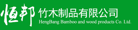 深圳市三好科技有限公司