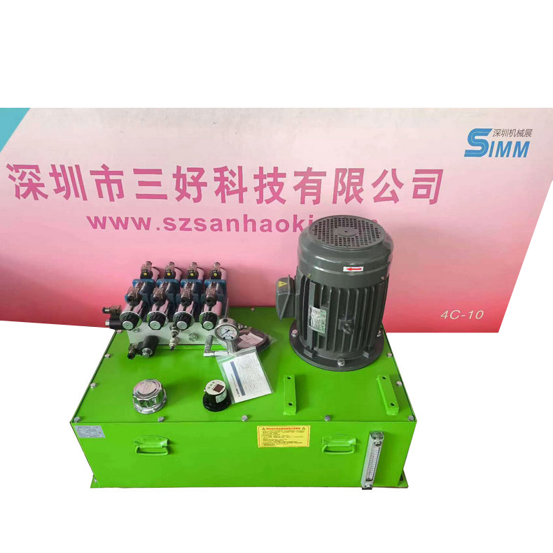 非標液壓泵站通常怎么使用？