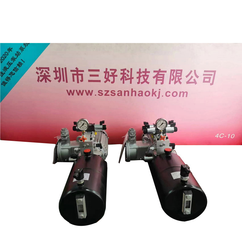 登車(chē)橋動(dòng)力單元的多方面內(nèi)容
